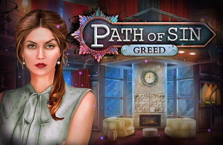 Игра путь желаний. Путь греха: алчность. Игра путь греха алчность. Путь греха игра. Игра unsolved прохождение путь греха.