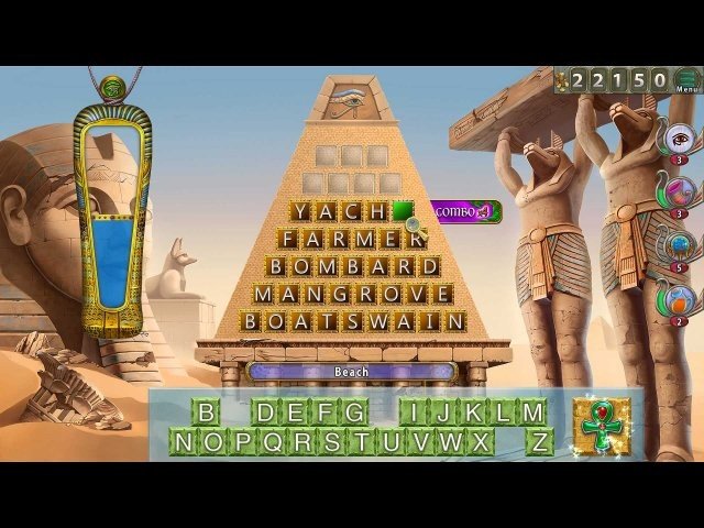 Amazing Pyramids: Rebirth - Screenshot 5